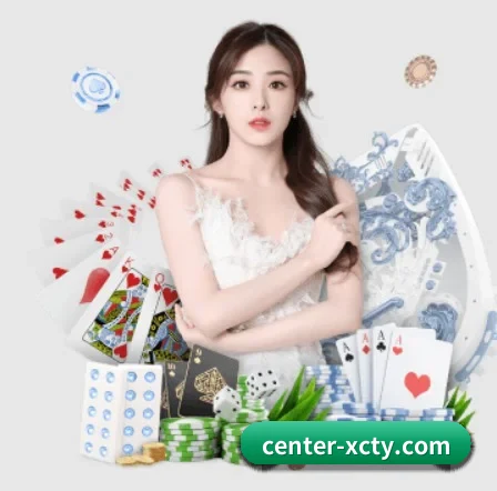 杏彩体育 APP 界面